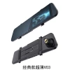 Vehicle-mounted car rearview mirror dashcam, single and dual recording, 1080p dual lens with reversing camera details Picture